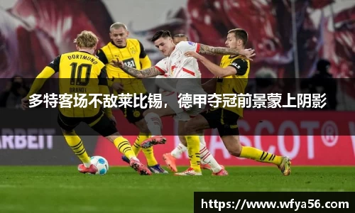 k1体育-十年品牌