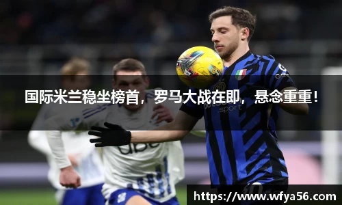 k1体育-十年品牌