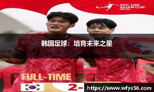 k1体育-十年品牌