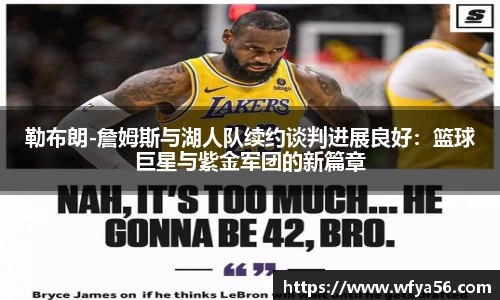 k1体育十年品牌值得信赖