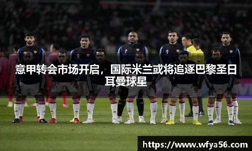 k1体育十年品牌值得信赖