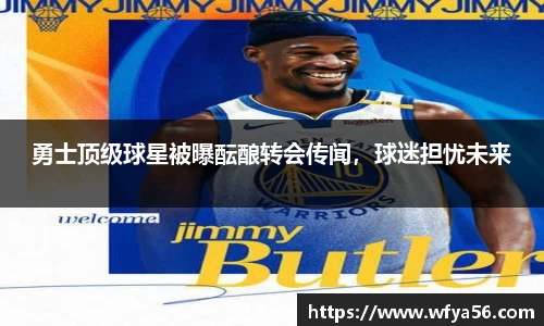 k1体育十年品牌值得信赖