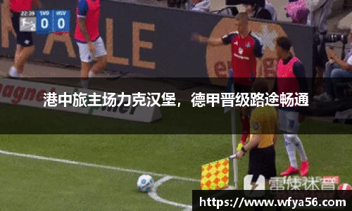 k1体育-十年品牌