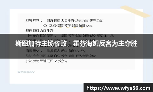 k1体育十年品牌值得信赖