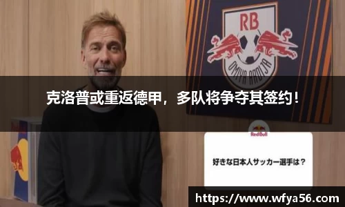 k1体育-十年品牌