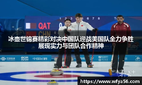 k1体育-十年品牌