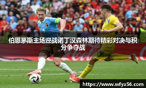 k1体育十年品牌值得信赖