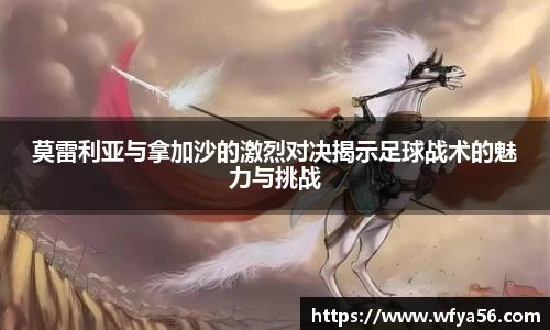 k1体育十年品牌值得信赖