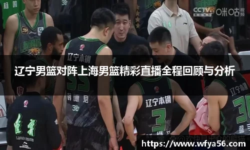 k1体育-十年品牌