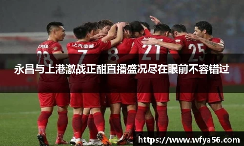 k1体育十年品牌值得信赖