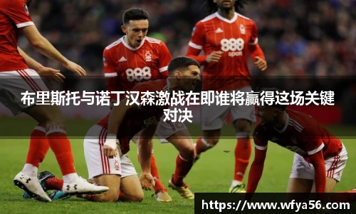 k1体育-十年品牌