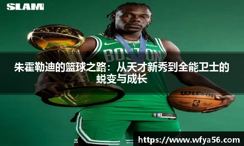 k1体育-十年品牌