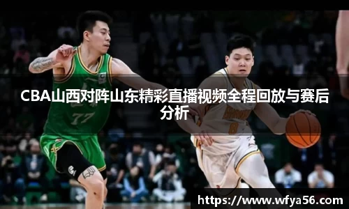 k1体育十年品牌值得信赖