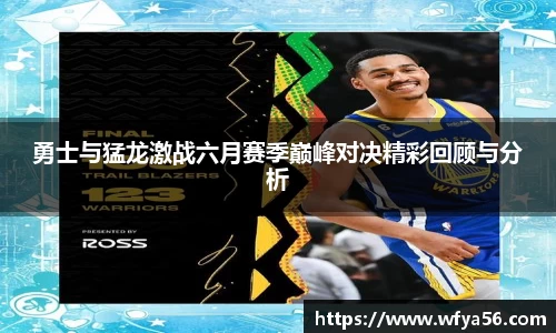 k1体育十年品牌值得信赖