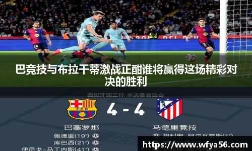 k1体育十年品牌值得信赖