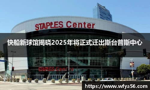 k1体育-十年品牌