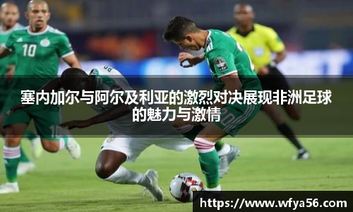 k1体育-十年品牌