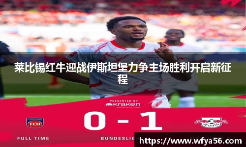 k1体育-十年品牌