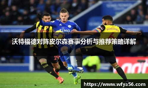 k1体育十年品牌值得信赖