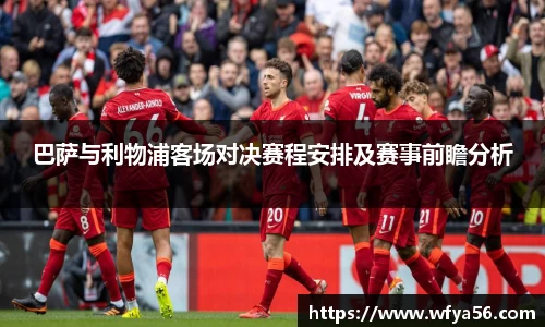 k1体育-十年品牌