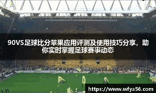 k1体育-十年品牌