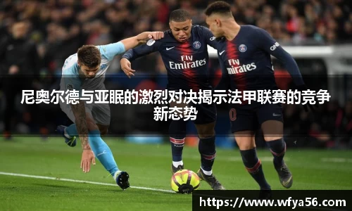 k1体育十年品牌值得信赖