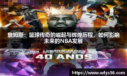 k1体育十年品牌值得信赖