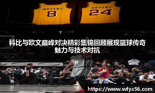 k1体育十年品牌值得信赖