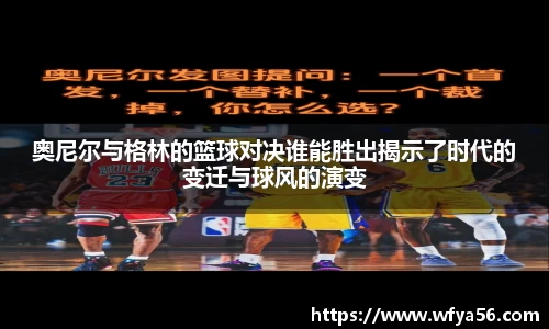 k1体育-十年品牌