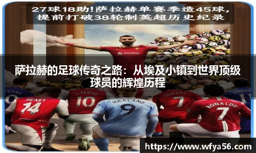 k1体育-十年品牌