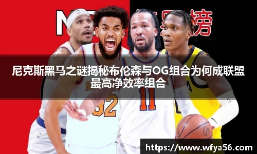 k1体育十年品牌值得信赖