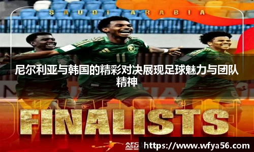 k1体育-十年品牌