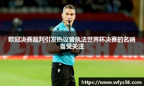 k1体育-十年品牌