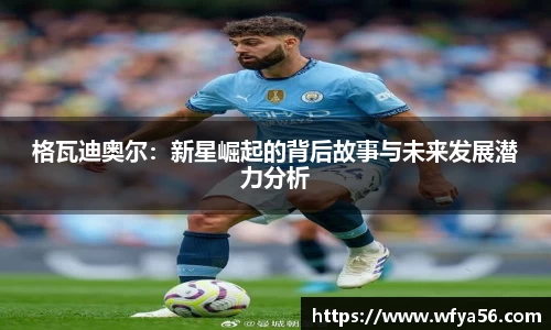 k1体育十年品牌值得信赖