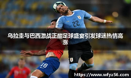 k1体育十年品牌值得信赖