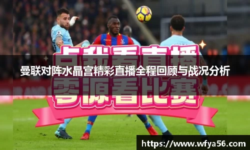 k1体育十年品牌值得信赖