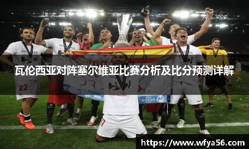 k1体育十年品牌值得信赖