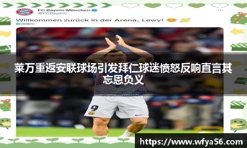 k1体育-十年品牌