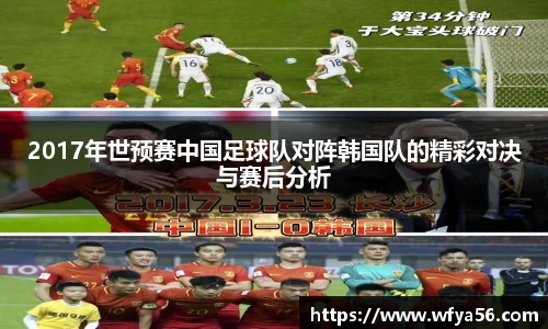 k1体育-十年品牌