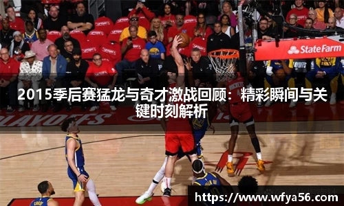 k1体育-十年品牌