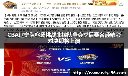 k1体育-十年品牌