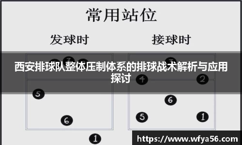 k1体育-十年品牌