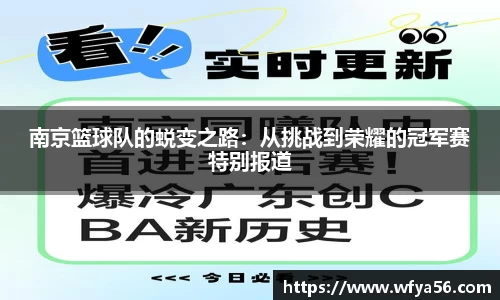 k1体育-十年品牌