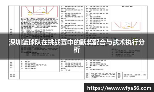 k1体育十年品牌值得信赖