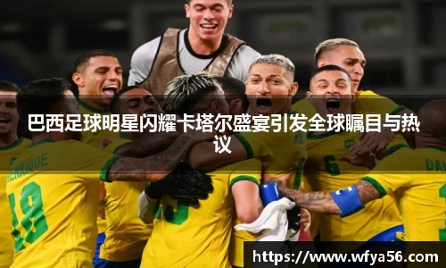 k1体育十年品牌值得信赖