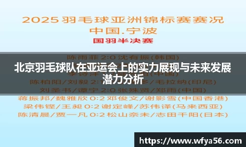 k1体育-十年品牌