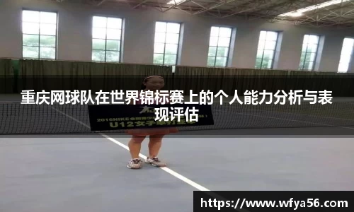 k1体育十年品牌值得信赖