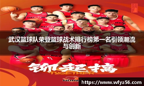 k1体育-十年品牌