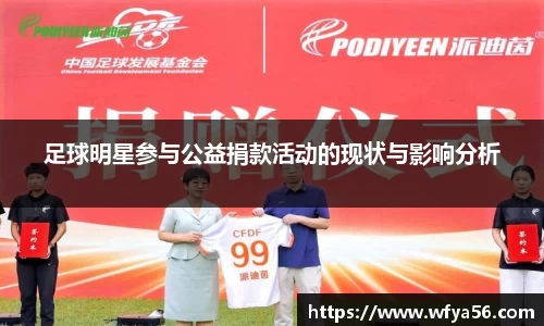 k1体育-十年品牌