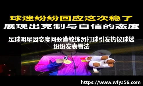 k1体育十年品牌值得信赖